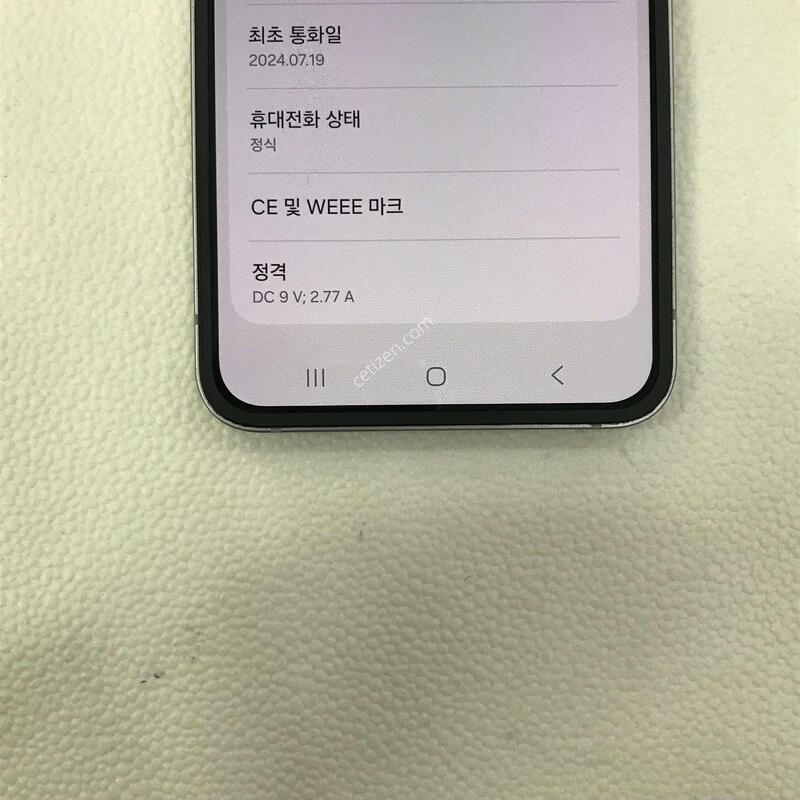 512G/�ǹ�/���ܻ�/�����ϰ��Ǹ��մϴ�