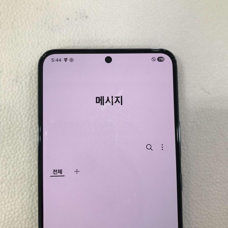 �׸�, �ſ����!!�ܰ�AAAAA��!!