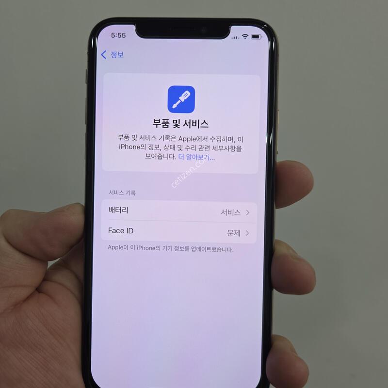 ������ XS 256GB ���