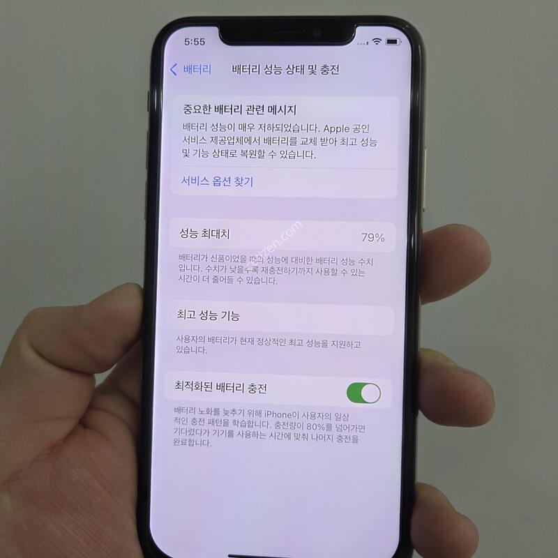 ������ XS 256GB ���