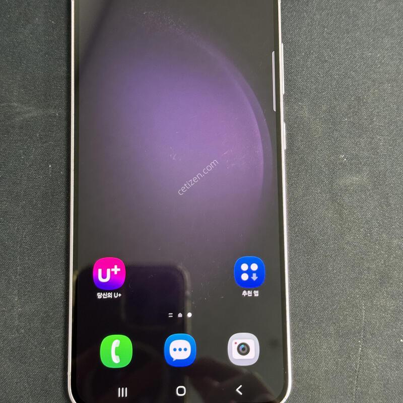 ������ s23�÷���