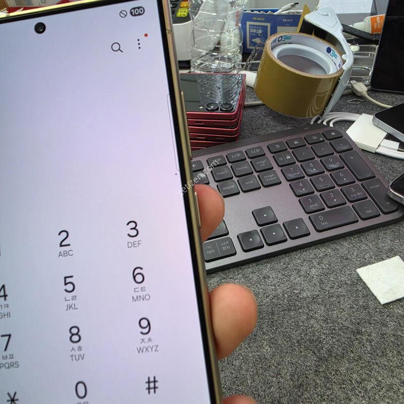 (4704)24��Ʈ�� 256