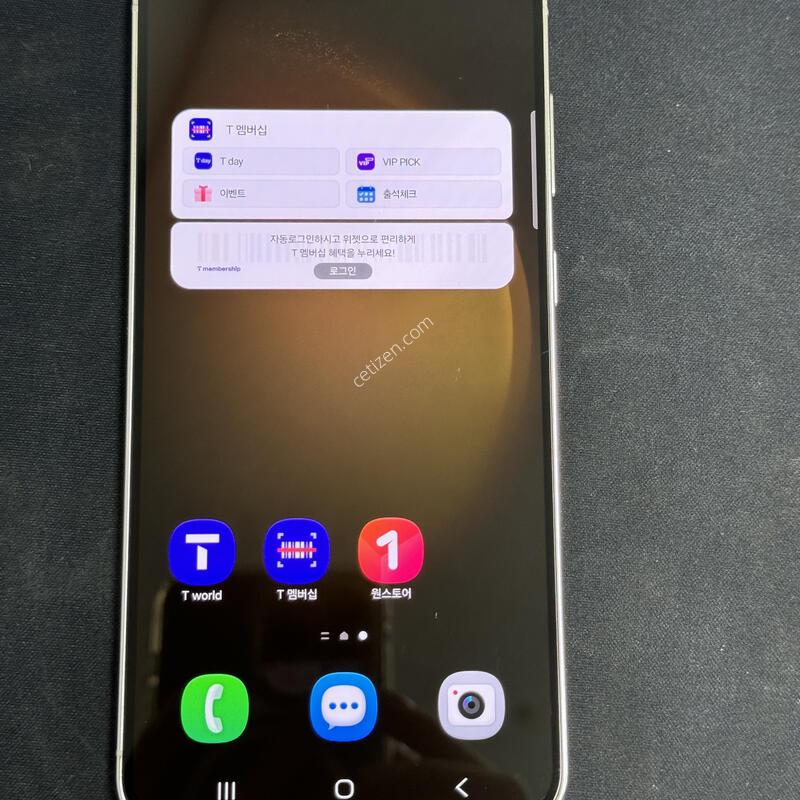 ������ s23�÷���