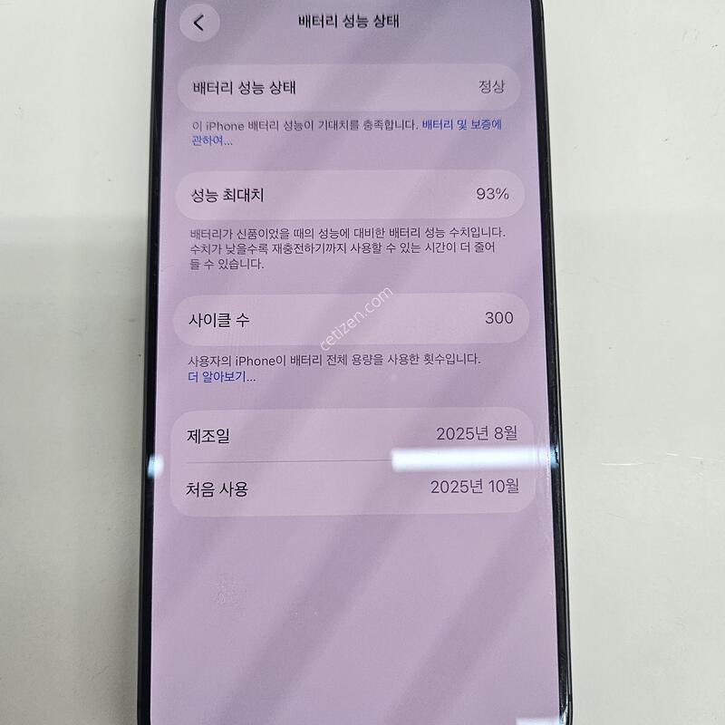 93% A-��