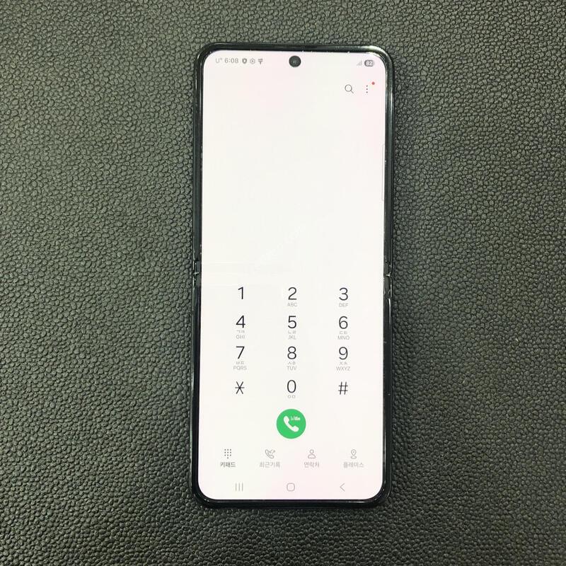 ��Ʈ�ø�4 ����,�����ϰ� �Ǹ��մϴ�