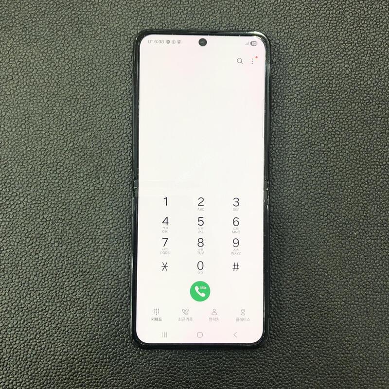 ��Ʈ�ø�4 ����,�����ϰ� �Ǹ��մϴ�