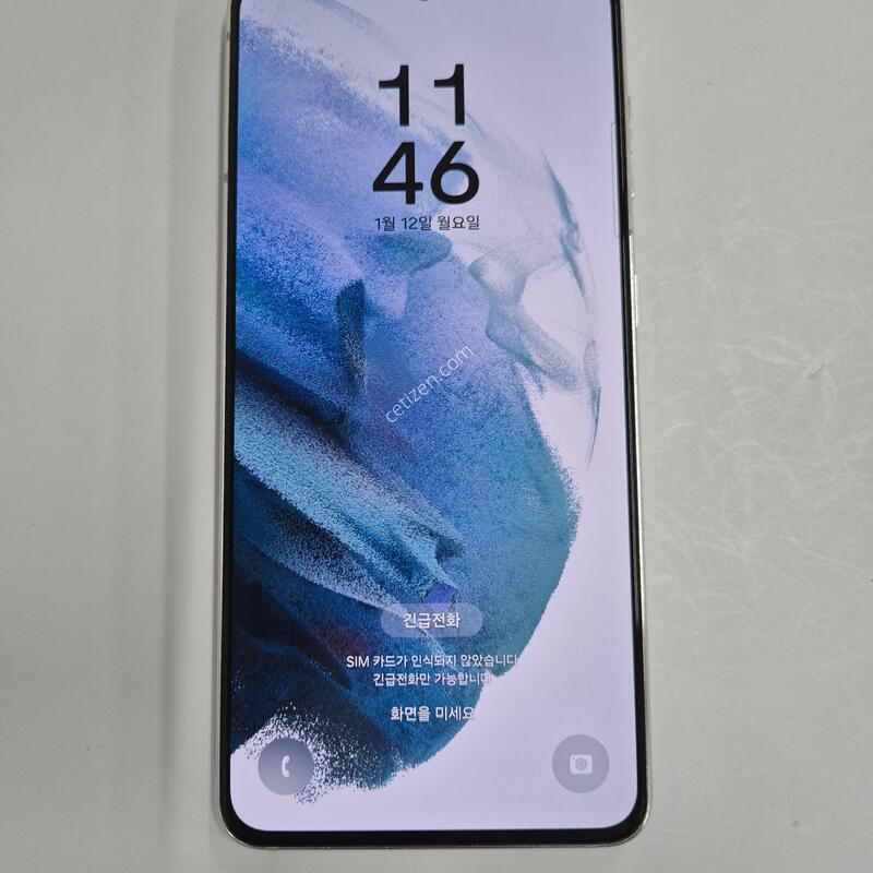 ������S21 ȭ��Ʈ 256GB