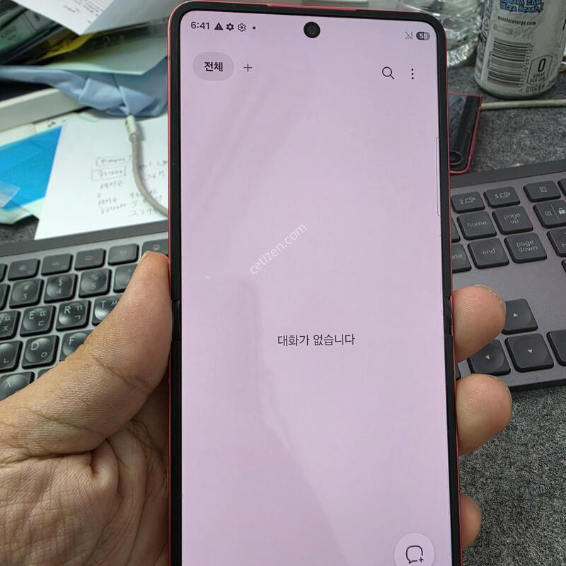 (4605)������z�ø�7 256 �����ѱ�� �Ǹ�