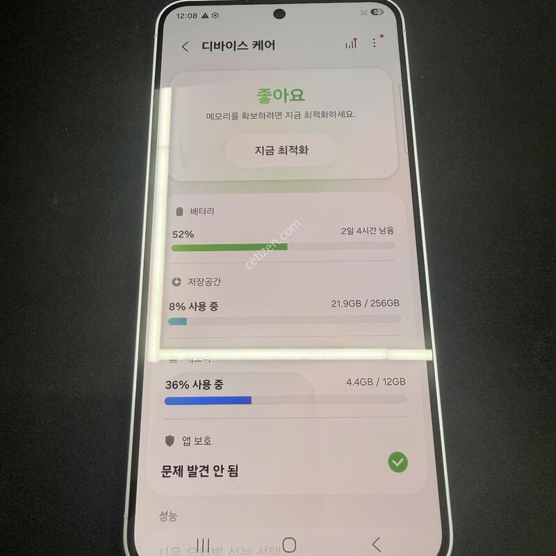 S25 256GB ���̽����� [ SS��� ] ���̽� �� �ʸ�����