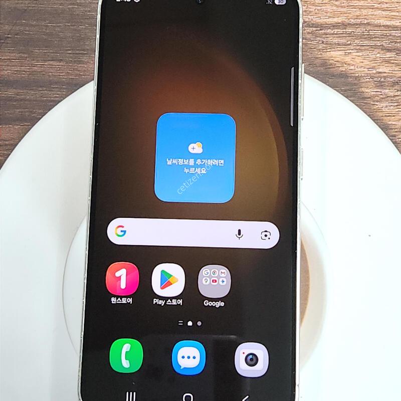 ������S23 256G ���ܻ� ũ�� 33154