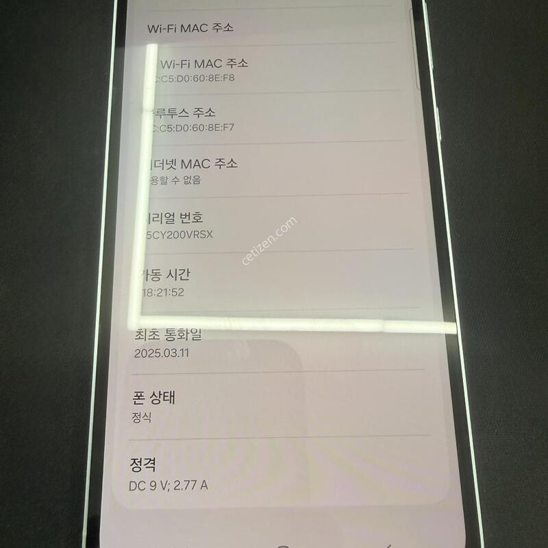 ����5 125GB ���̽����� [ SS��� ] ���̽� �� �ʸ�����