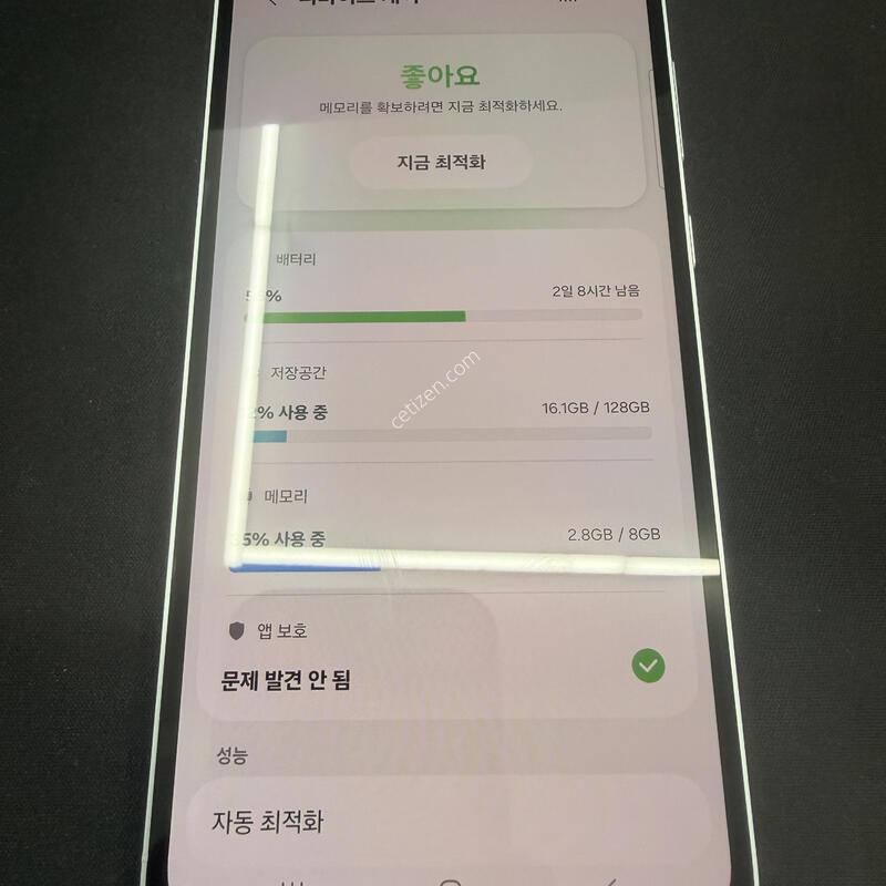 ����5 125GB ���̽����� [ SS��� ] ���̽� �� �ʸ�����