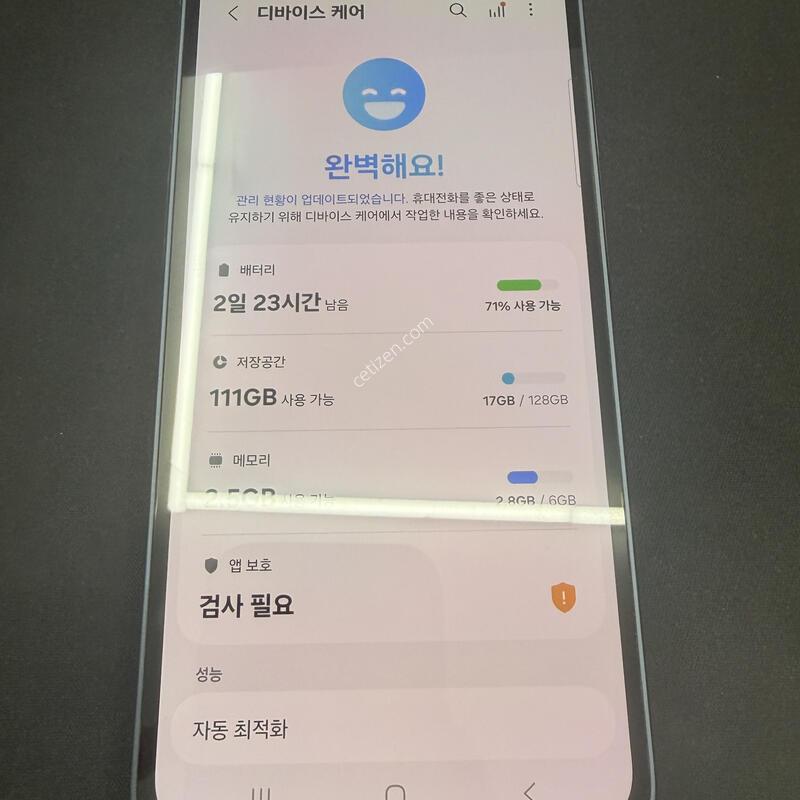A35 128GB ���̺���� [ S��� ] ���̽� �� �ʸ�����