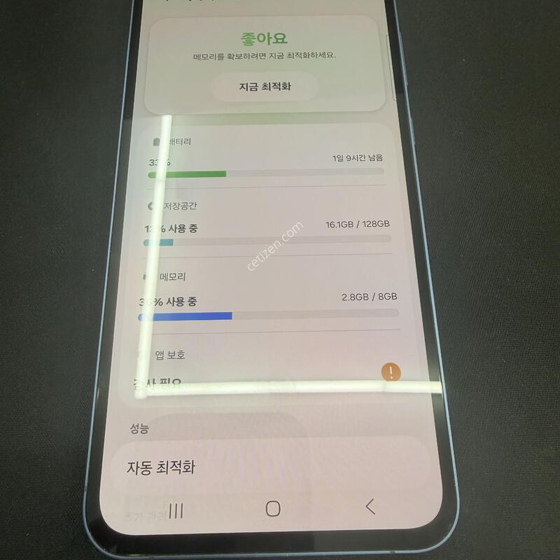 ����5 128GB ���̺��÷� [ A��� ] ���̽� �� �ʸ�����