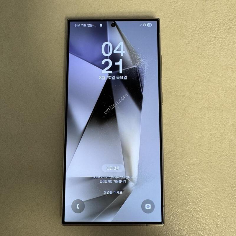 ������S24��Ʈ�� 512GB ƼŸ���׷���