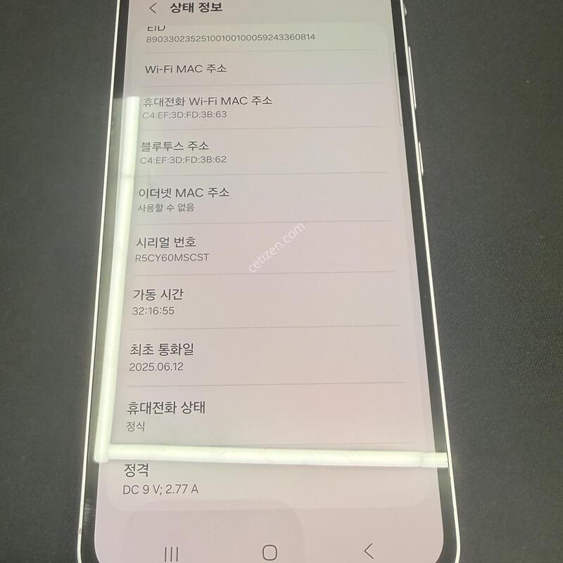 A356 128GB [ SS��� ] ���̽� �� �ʸ�����
