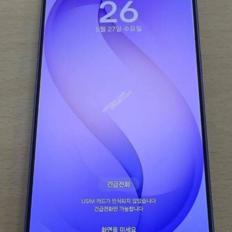 S26��Ʈ�� ���� 512 ��