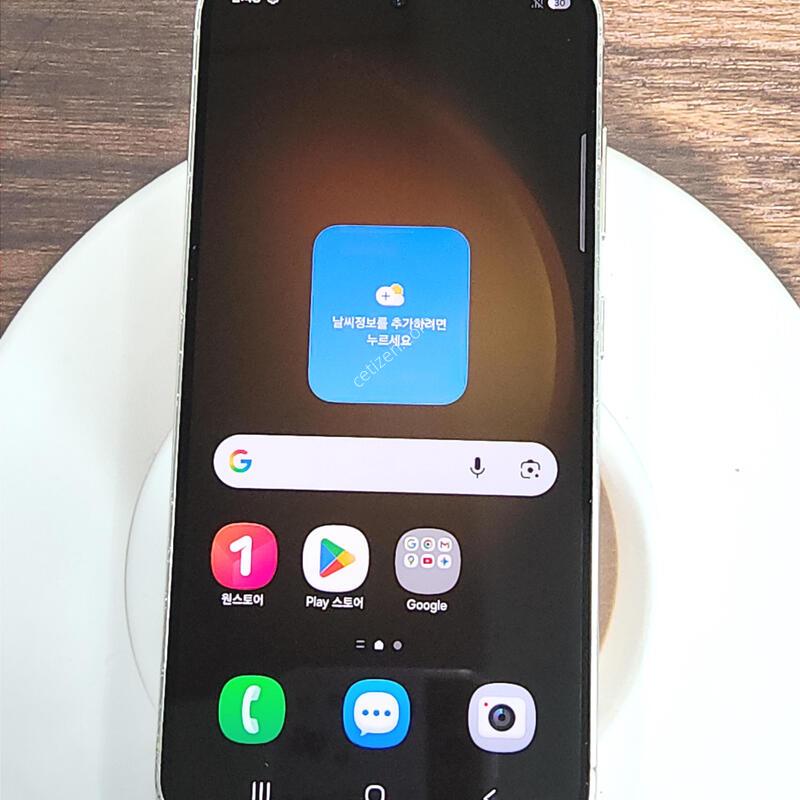 ������S23 256G ���ܻ� ũ�� 33154