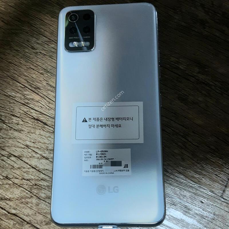 q52