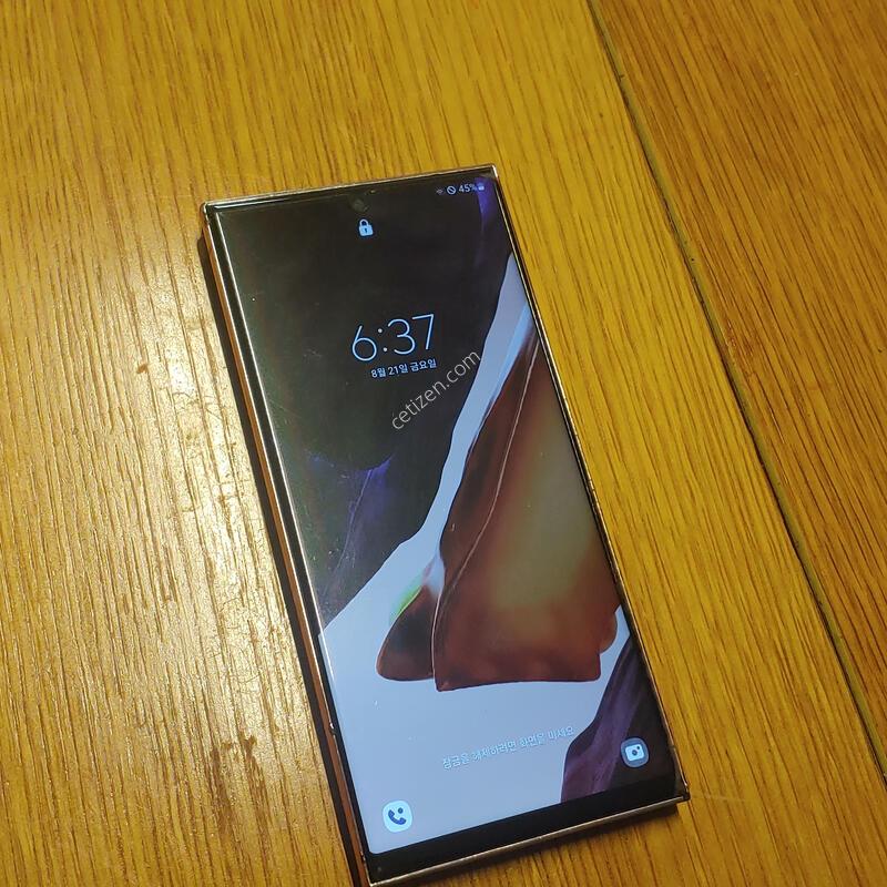��Ʈ20��Ʈ�� �˴ϴ�.