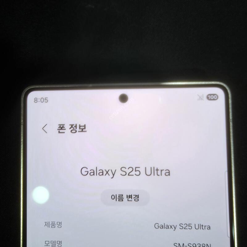 [S��] ������ S25 ��Ʈ�� 256GB �ǹ� / 25�� 10�� ���� / �Ｚ���� 27�� 10������ / ���þ��� ���� / �������� �����