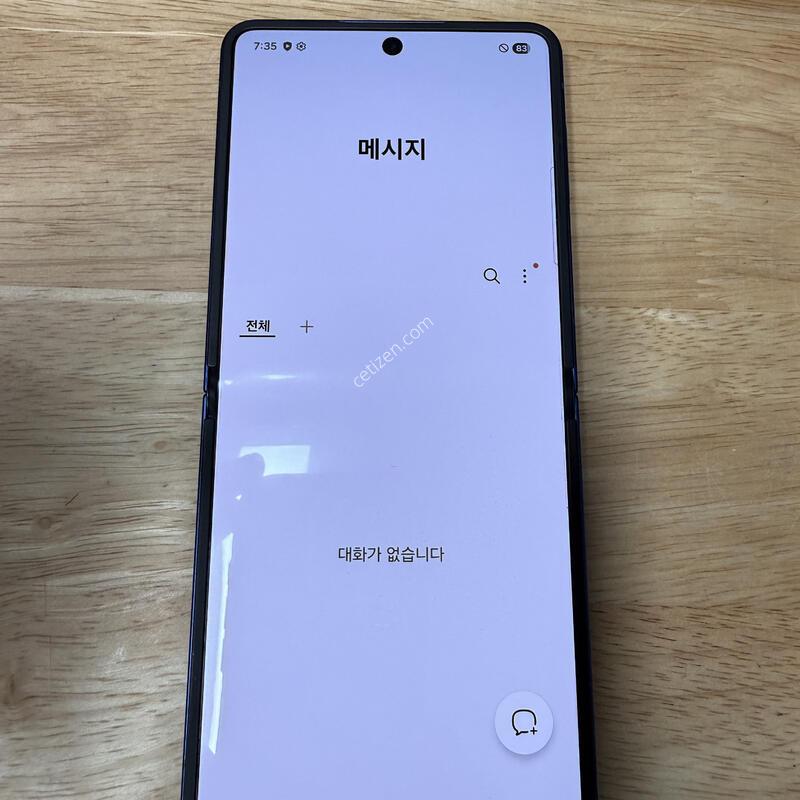 ������ ��Ʈ�ø�7 256 ����
