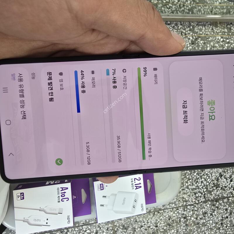 SK �ø�7(F766) �������� 512G �������� ����� �˴ϴ�