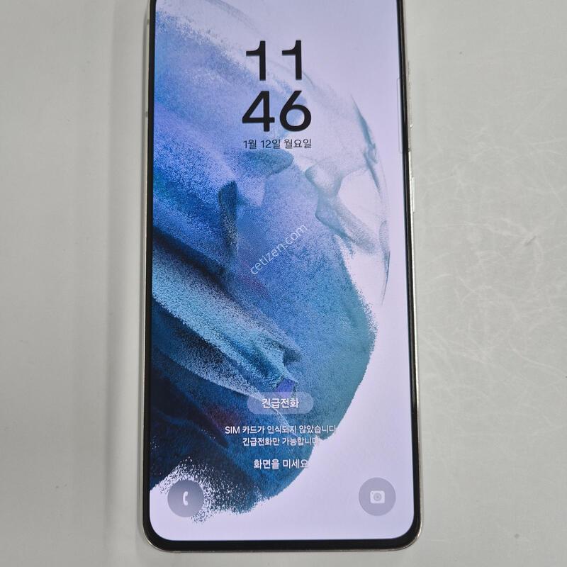 ������S21 ȭ��Ʈ 256GB