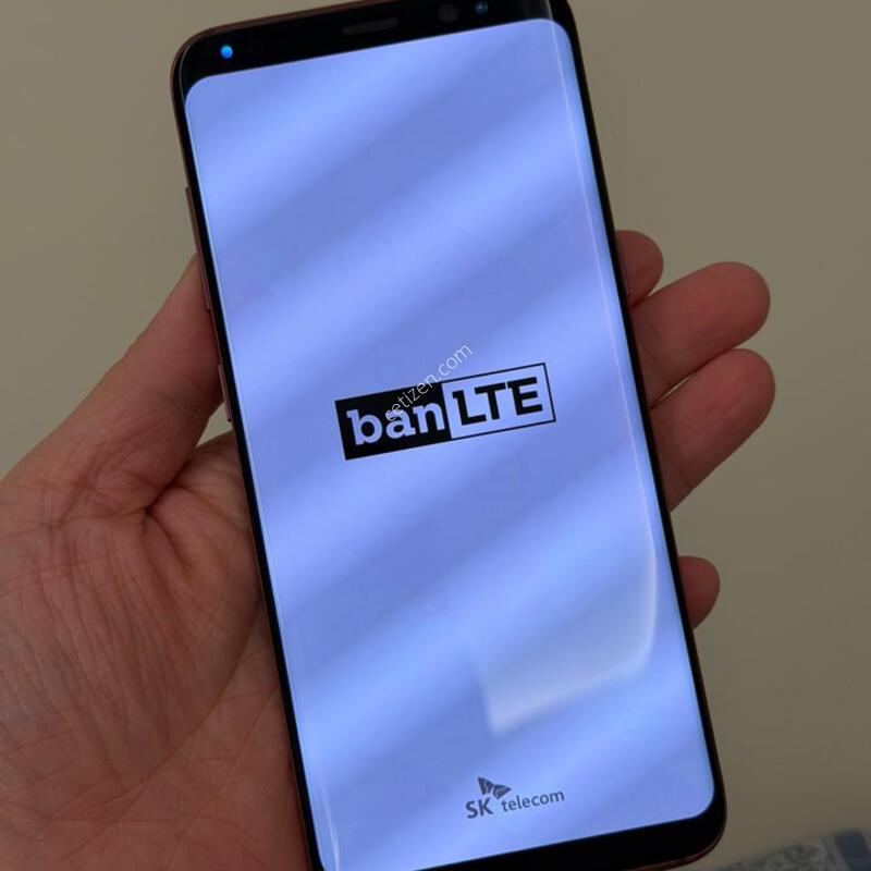 S8 ���ǵ� ����