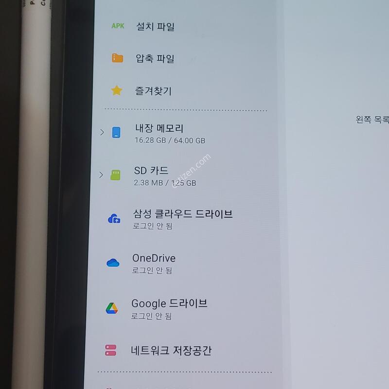 �������� S5e 64�Ⱑ wifi + �潽