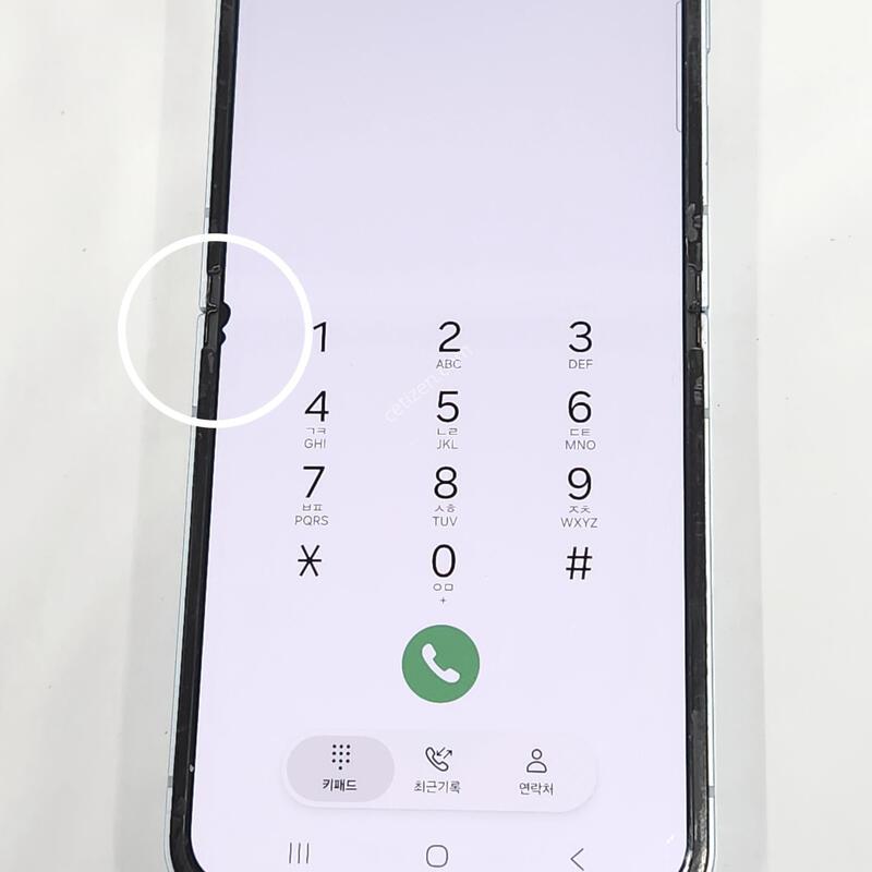 ������Z�ø�6 256G ���ܻ� ���� 63086
