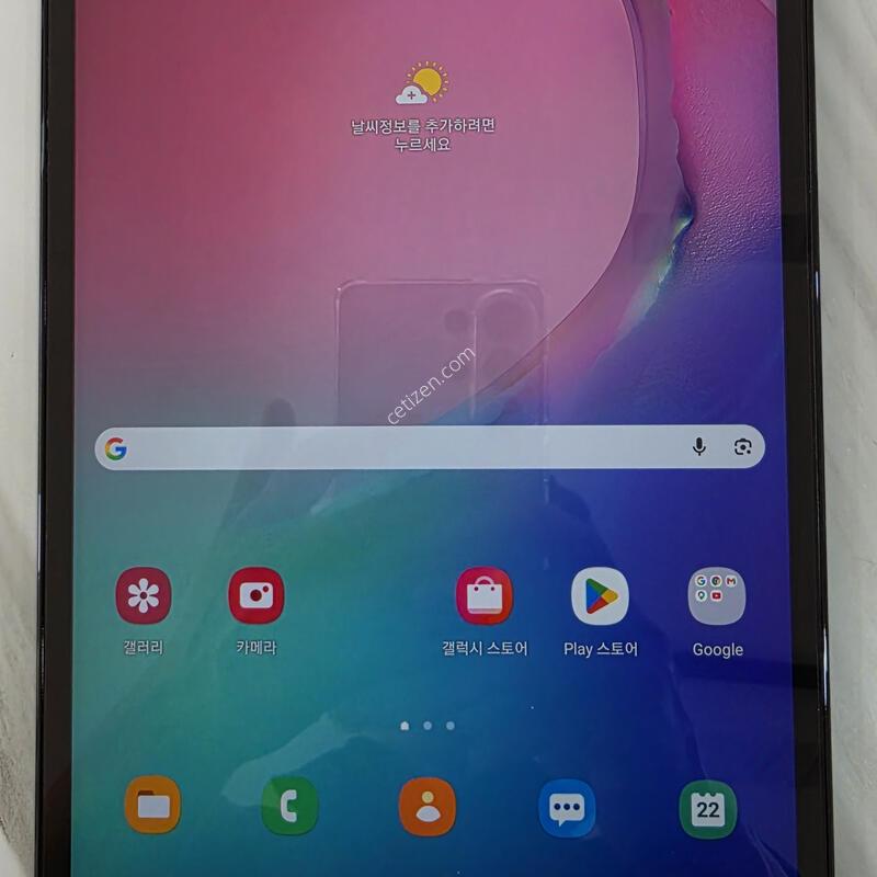 T515 ƯA�� �� ��ȭ����