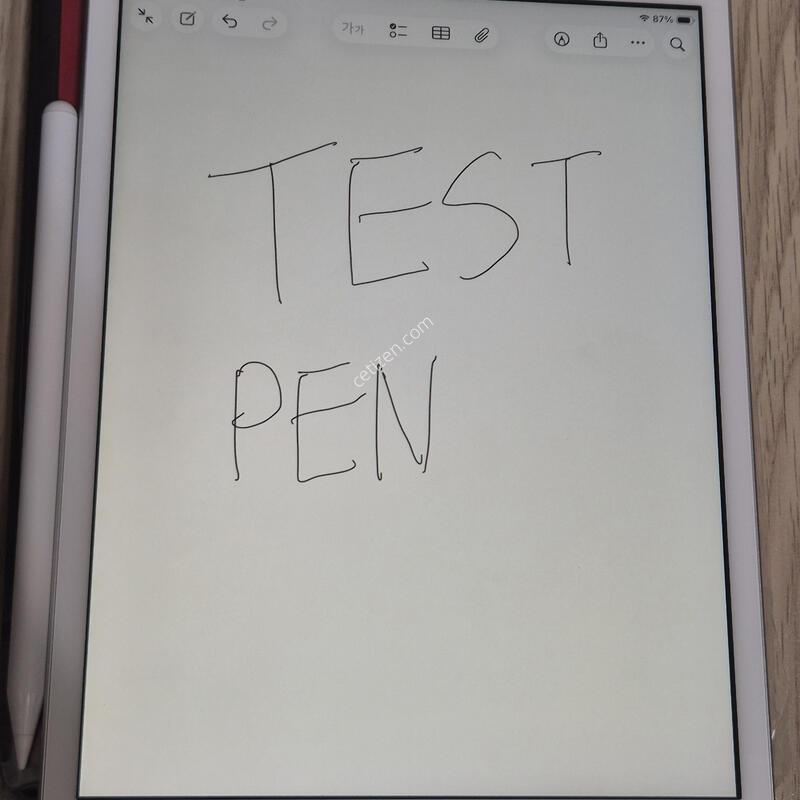 �����е� 8���� 32�Ⱑ ���̽�,������