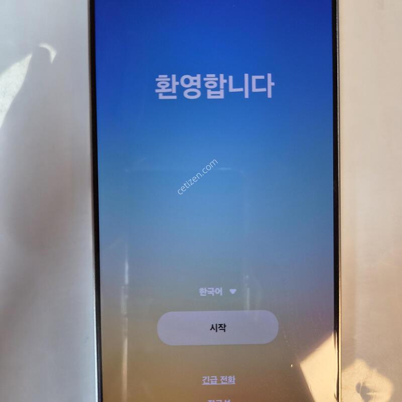 ������S25 ��Ʈ�� 256�Ⱑ