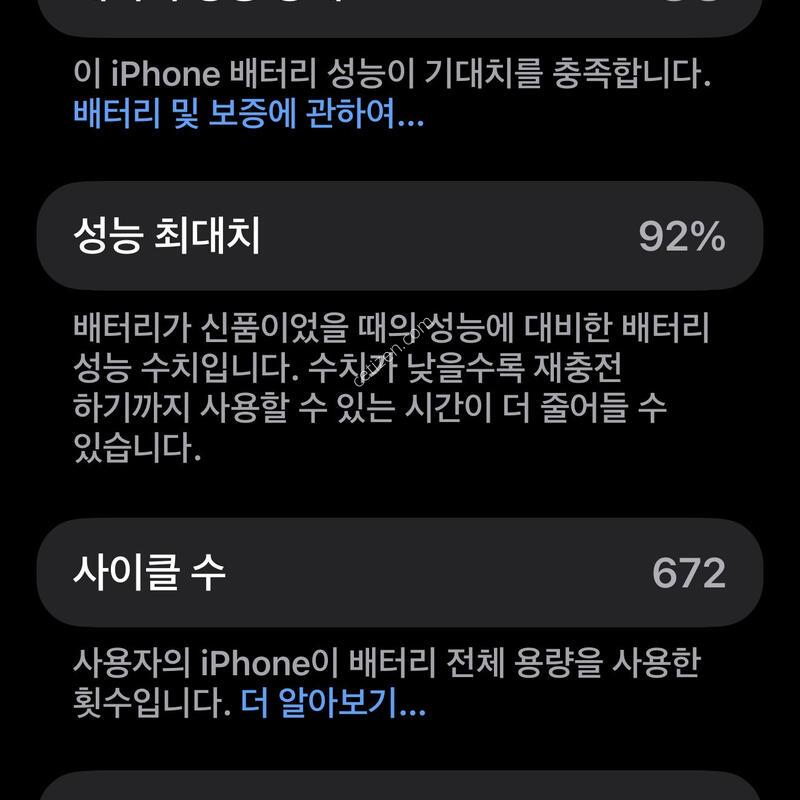 (������)������ 16���θƽ� 512 ����Ʈ ƼŸ�� S��