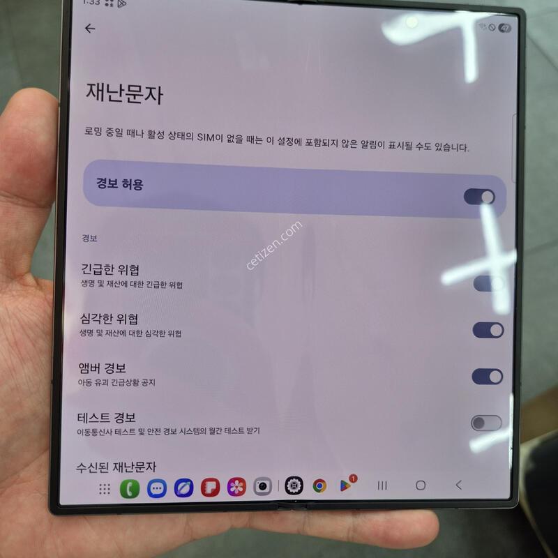 ���� ����� ����� 512GB ���� ���� �޸�