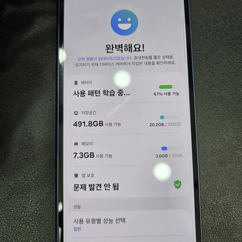 ����6 512 ����