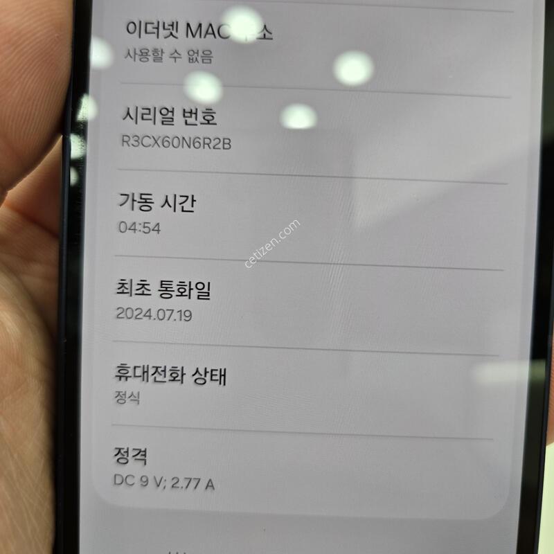 ����6 512 ����