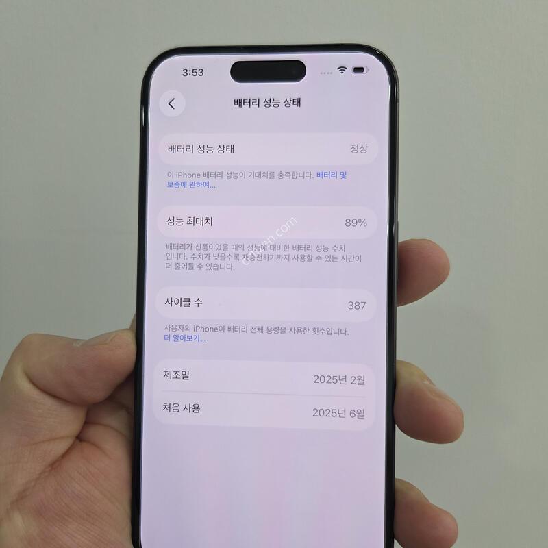 ������15���� 128GB ����