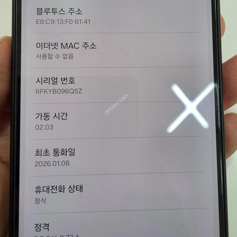 A175 A�� �ø��ϴ�.