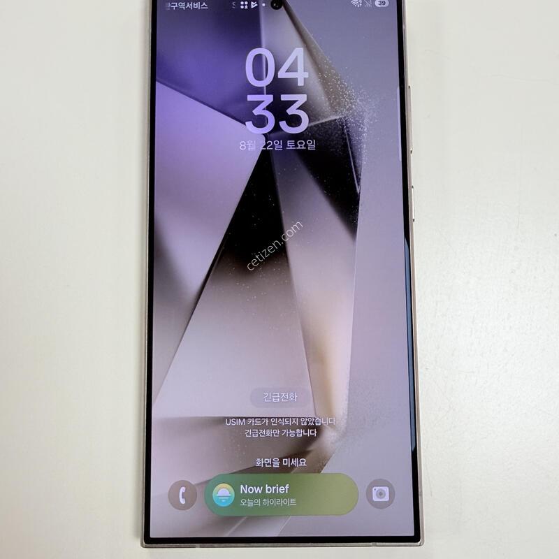 S24��Ʈ�� 256G