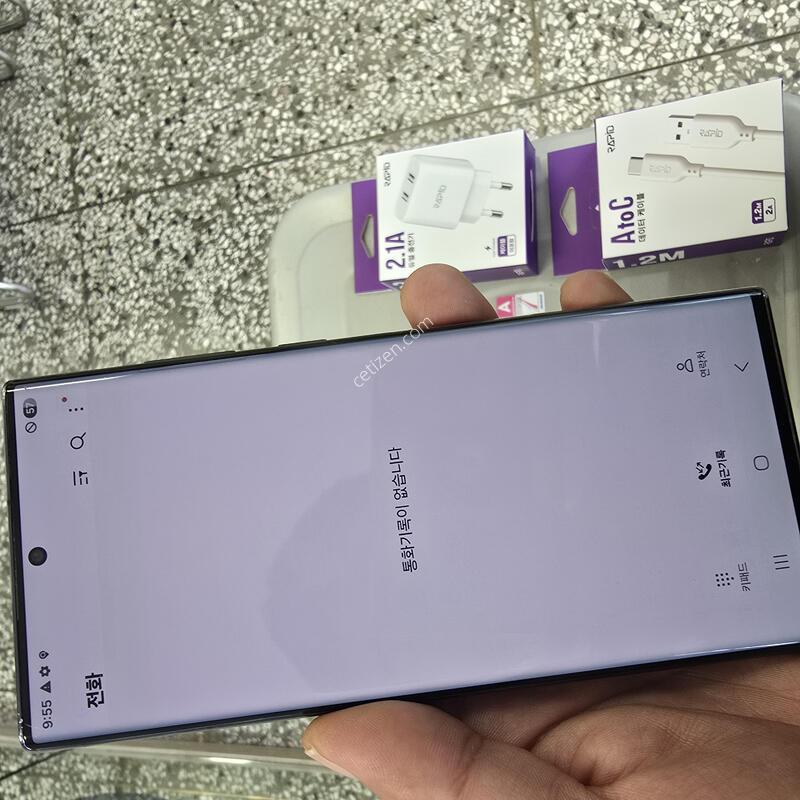 U+ S22��Ʈ��(S908) 256G �������� ����� �˴ϴ�