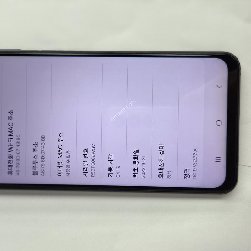 a235�����Ǹ��մϴ�
