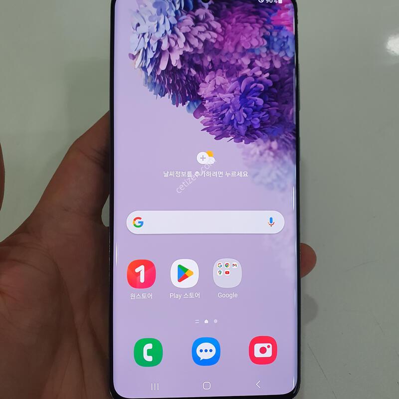 ������S20�÷���256G ���ܻ� ���±� �߰��� �����