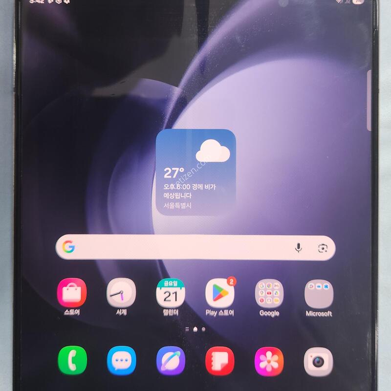 ������ ����5 256GB