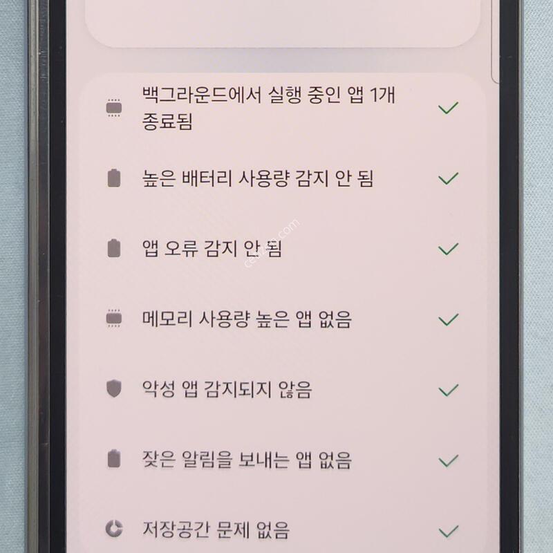 ������ ����5 256GB
