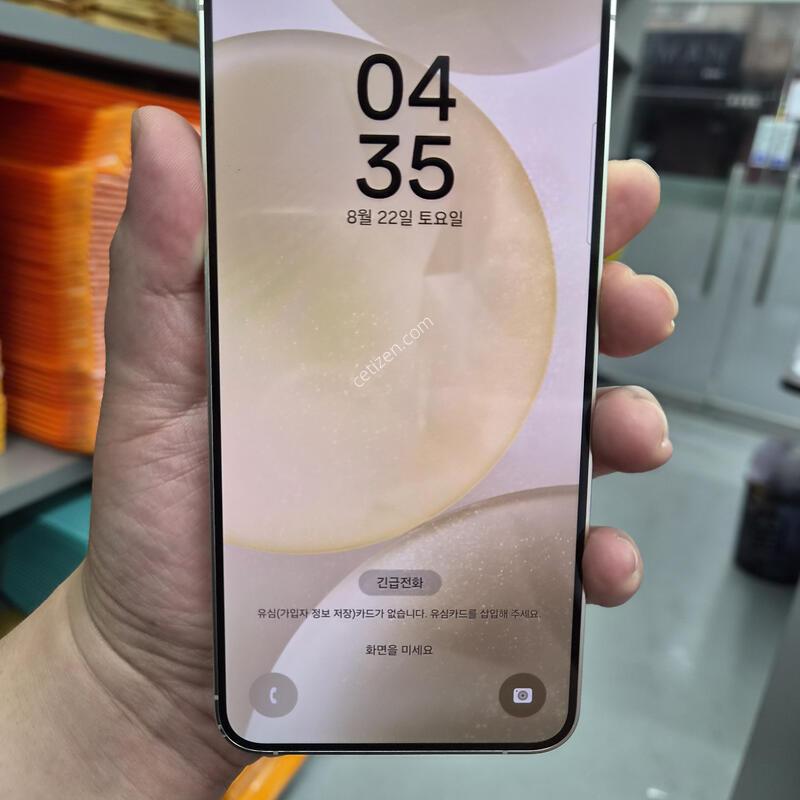 ������ S24 �÷��� ���ο� 256G(�ܰ�����/�ʸ�/���̽�)