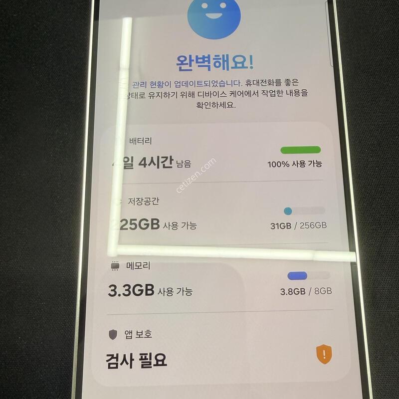 S24 256GB ���ο� [ SS��� ] ���̽� �� �ʸ�����