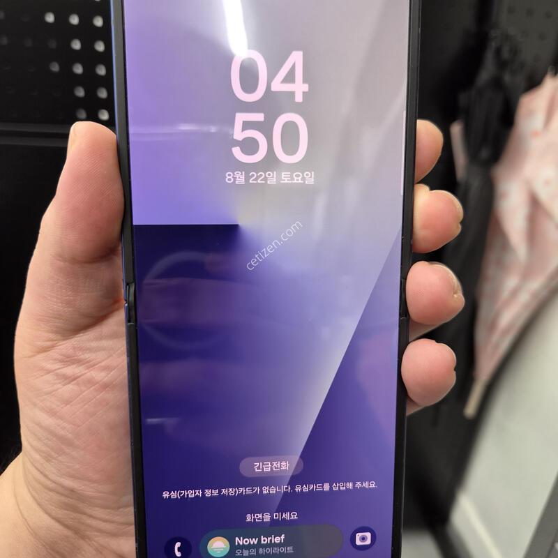 ������ Z�ø�7 ���̺� 256G(����/���ܻ�/�ܺ�/���κ�ȣ�ʸ�)