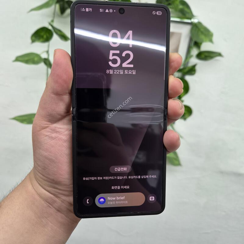 ������ Z�ø�7 ���������� 256G(����/���ܻ�/�ܺ�/���κ�ȣ�ʸ�)